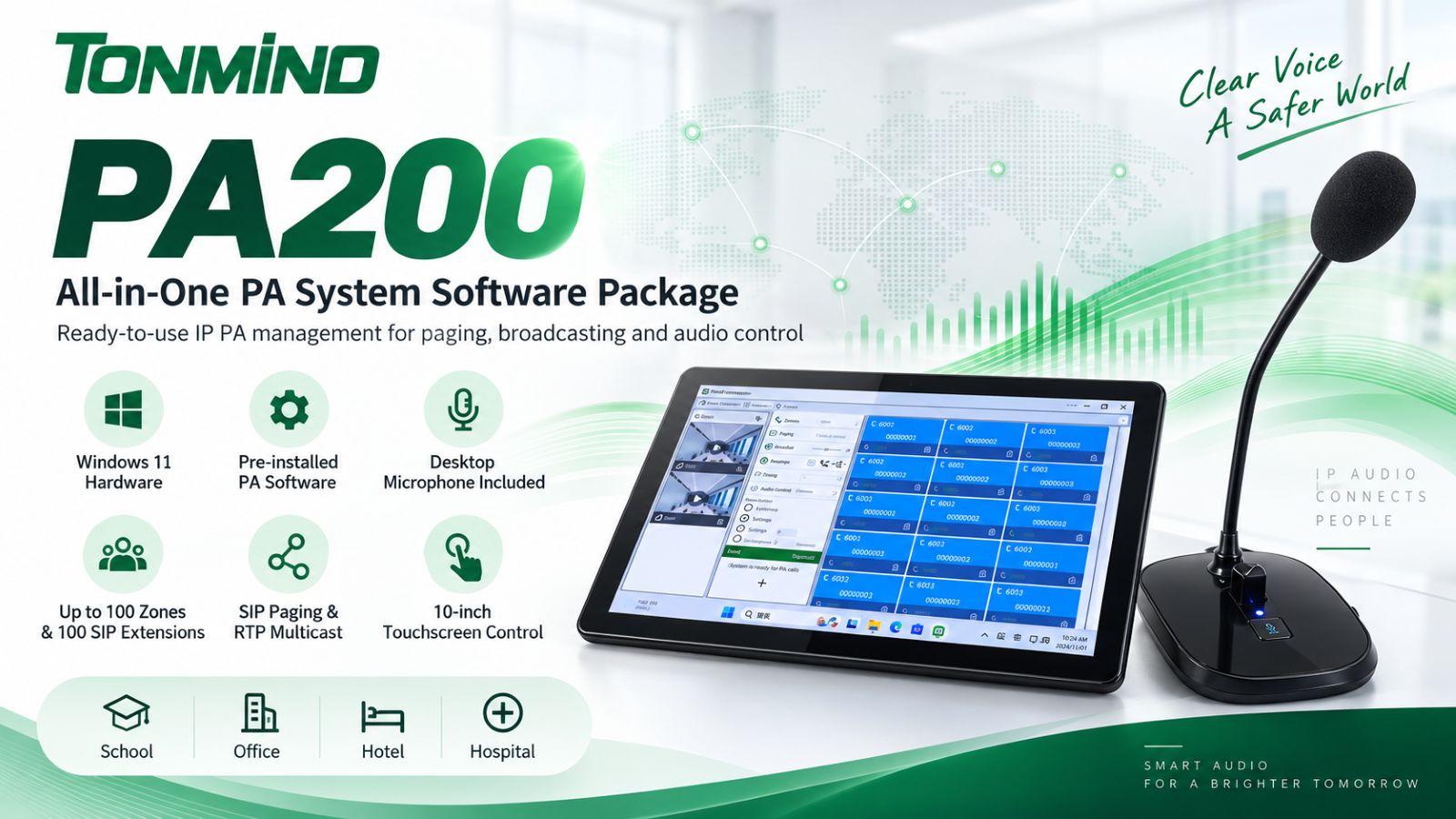 A Tonmind lança o pacote de software de sistema de PA tudo-em-um PA200