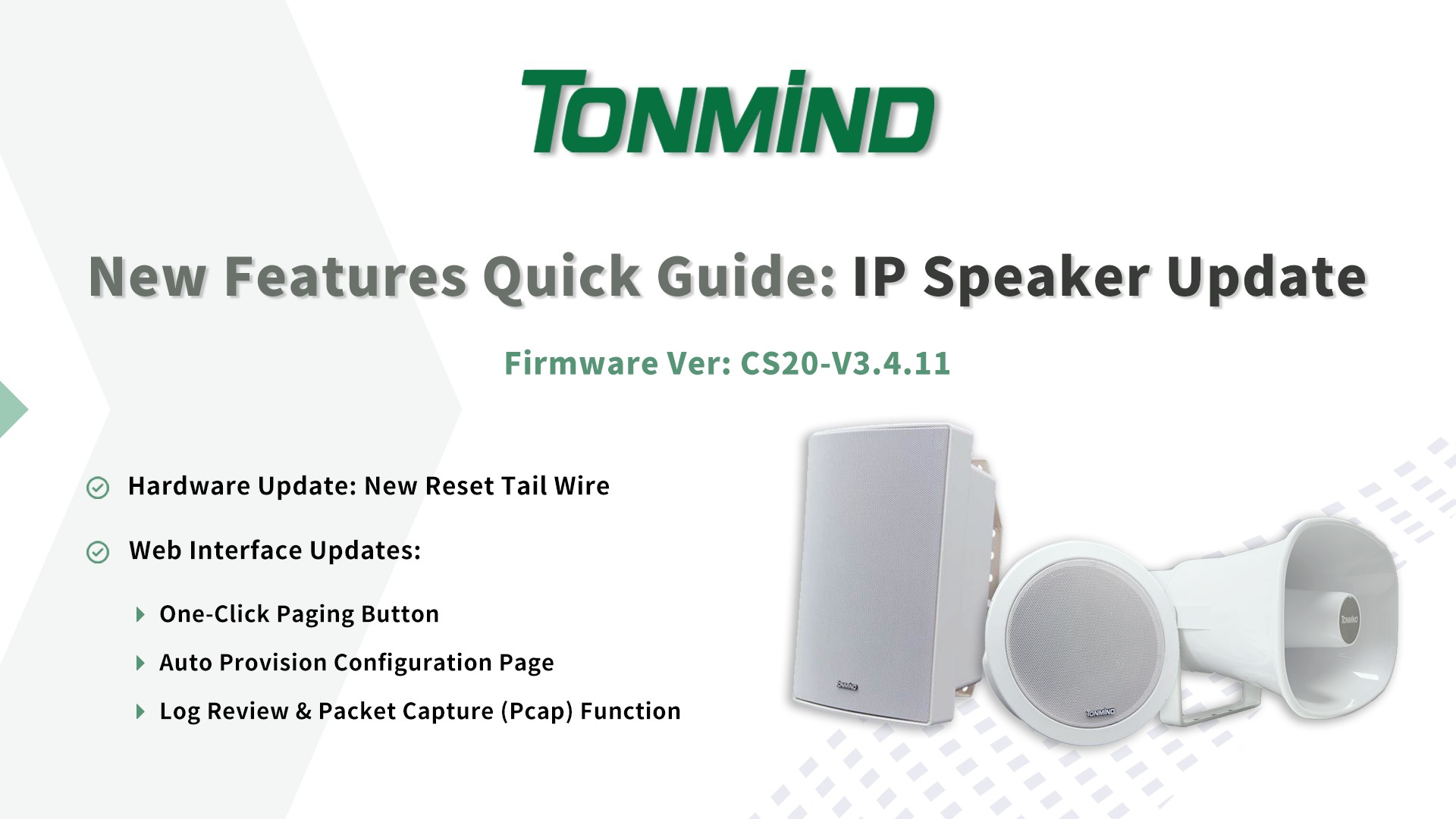 Guia rápido de novos recursos: atualização do alto-falante IP