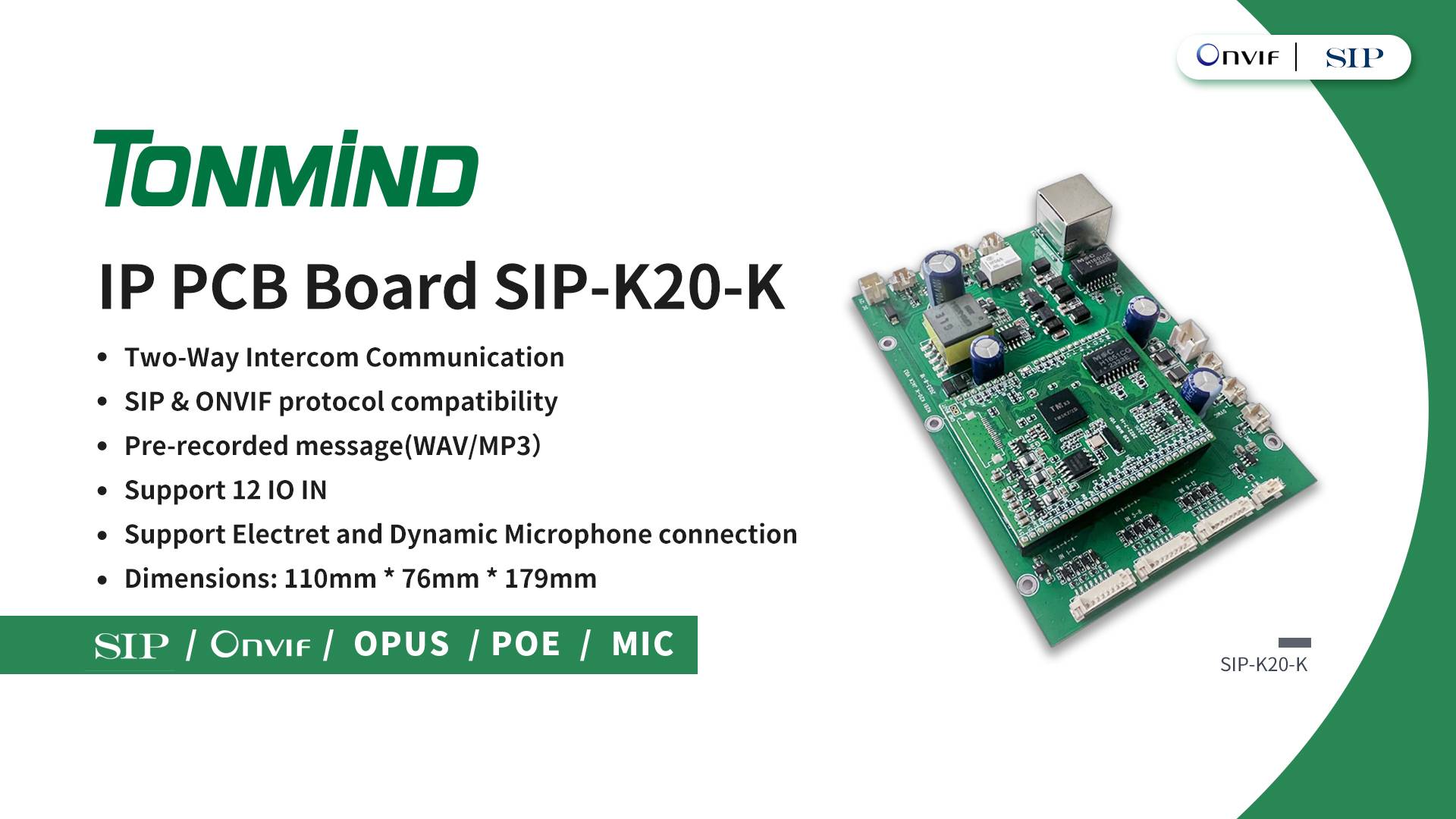Tonmind apresenta novo produto IP PCB Board K20-K para soluções de comunicação aprimoradas