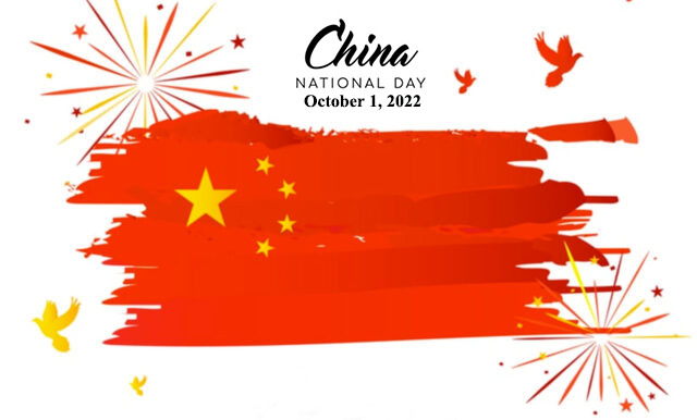 Aviso de feriado do dia nacional chinês de Tonmind
