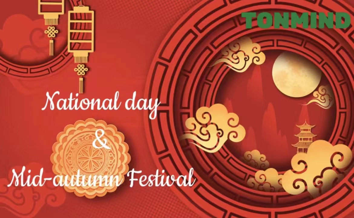Notificação do Dia Nacional Chinês de Tonmind e do Festival do Meio Outono