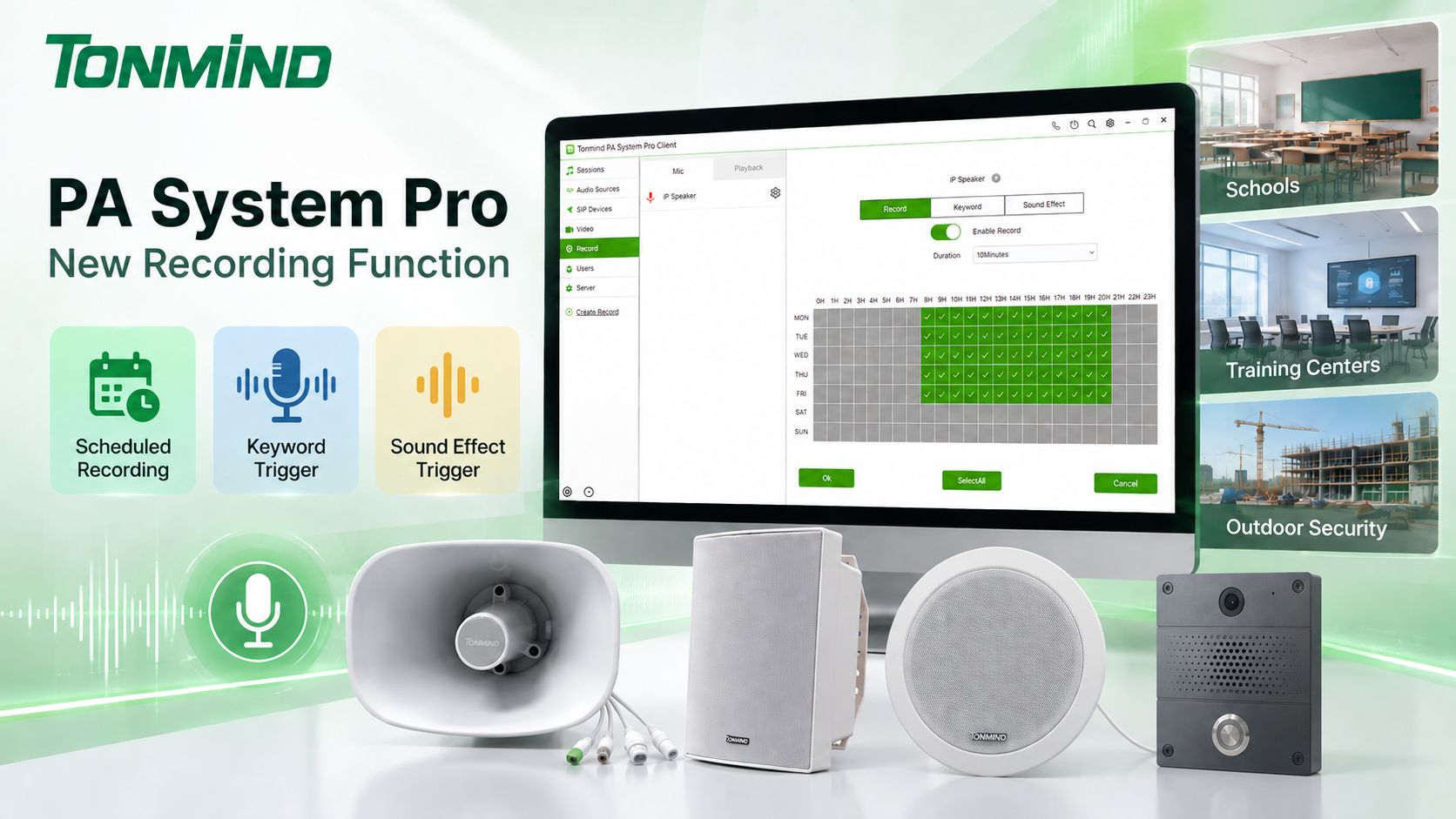 O Tonmind PA System Pro adiciona função de gravação inteligente com múltiplos modos de disparo