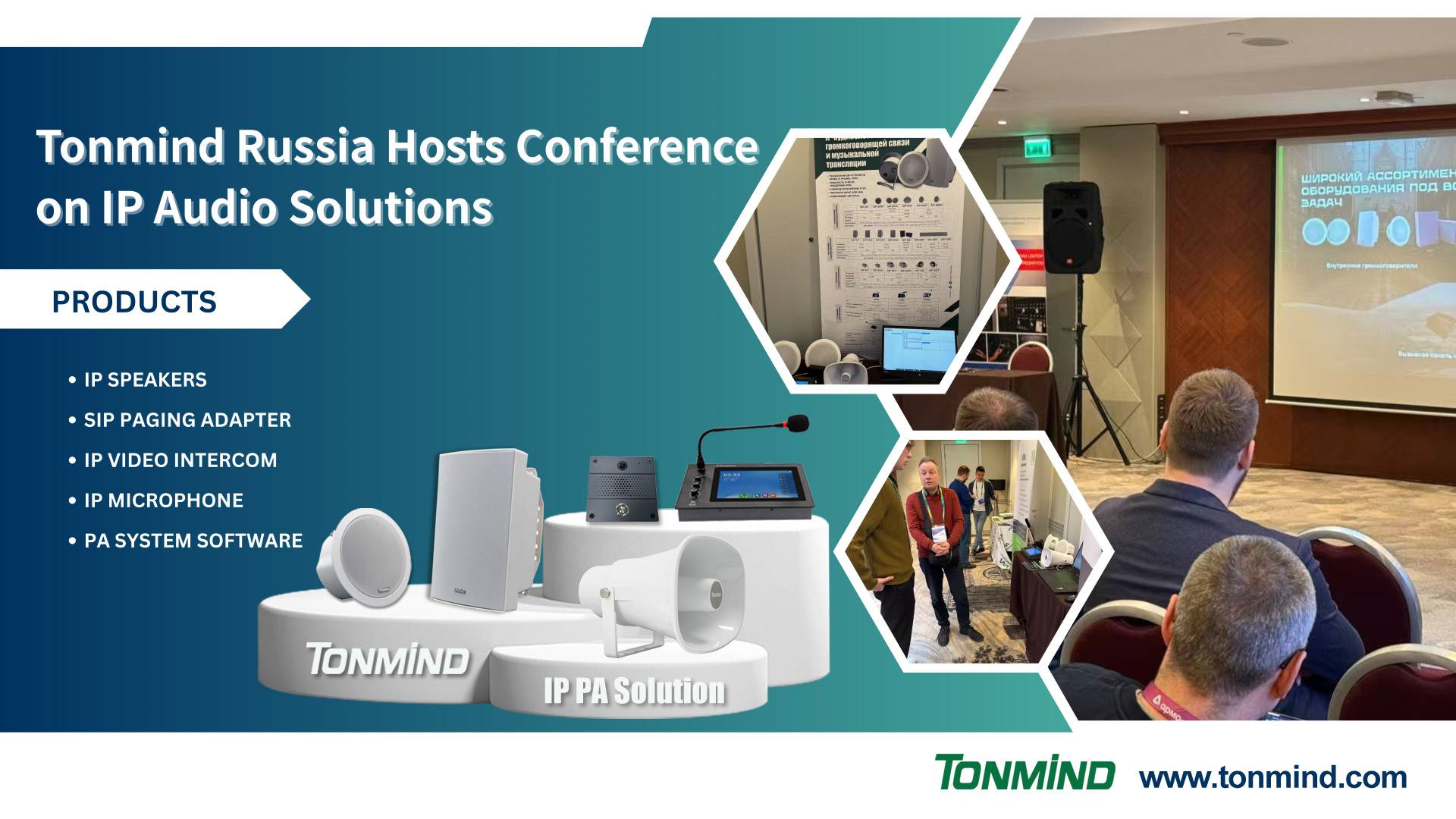 Tonmind Rússia realiza conferência de sucesso apresentando sistema de áudio IP