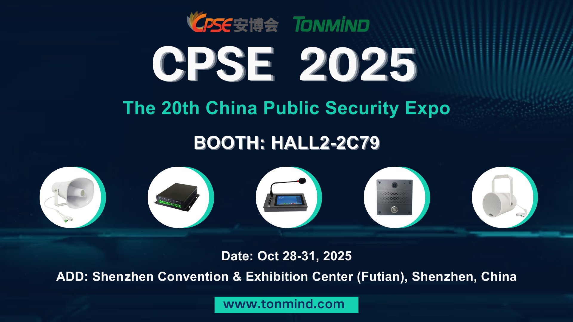 Tonmind exporá na CPSE 2025 em Shenzhen