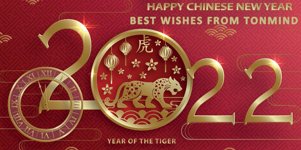 Aviso de feriado do ano novo chinês Tonmind 2022